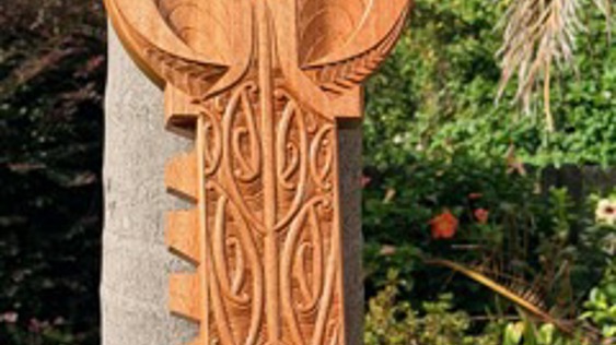 Les's 21st Key for his nephew